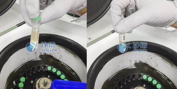 樣品研磨效果圖