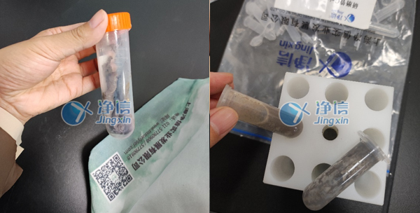 樣品研磨前后效果圖