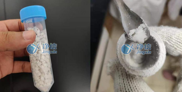 凍干切塊豬皮樣品圖