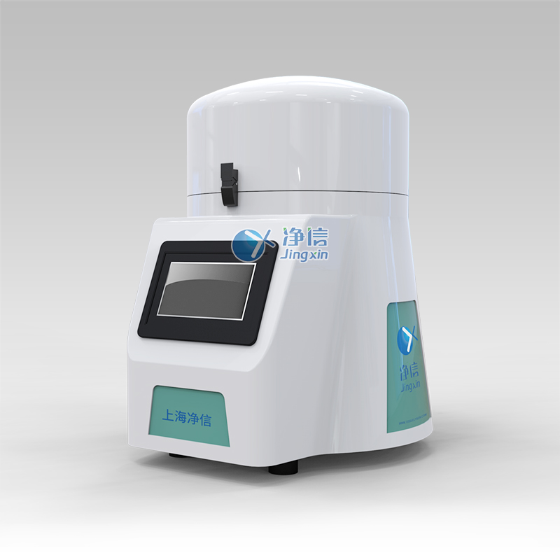 全自動(dòng)樣品組織研磨儀