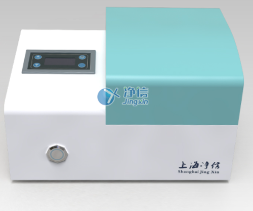 便攜式毛發研磨儀