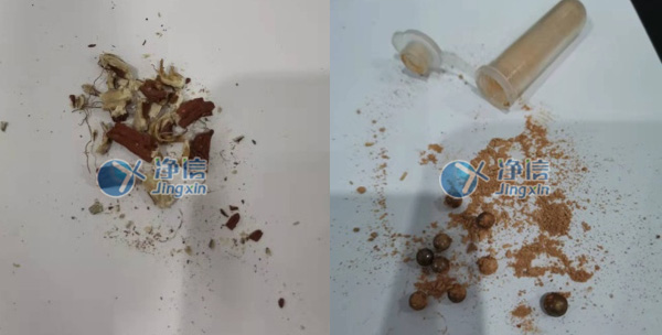 樣品研磨效果圖