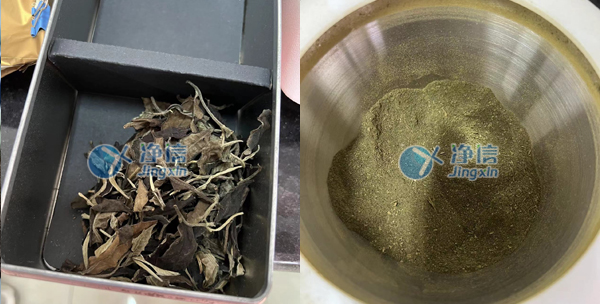 臼式組織研磨儀對(duì)茶葉樣品前處理的實(shí)驗(yàn)研磨效果
