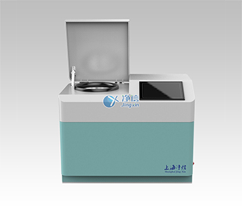 低溫冷凍研磨機(jī)