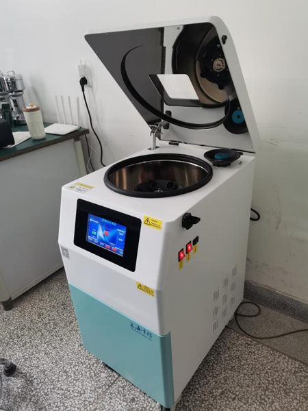 三維離心冷凍研磨儀