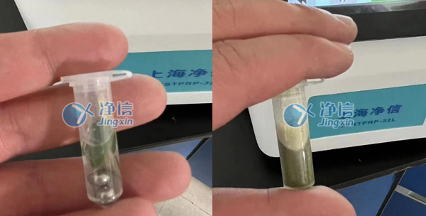 全自動組織研磨機(jī)樣品研磨前后效果圖