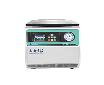 全自動真空離心濃縮儀