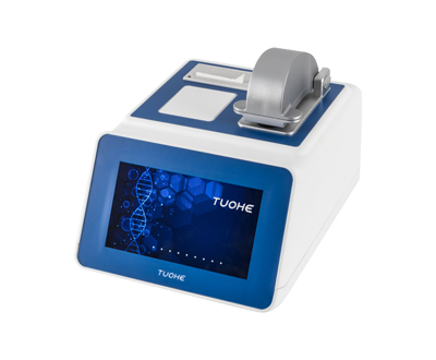 超微量分光光度計(jì)