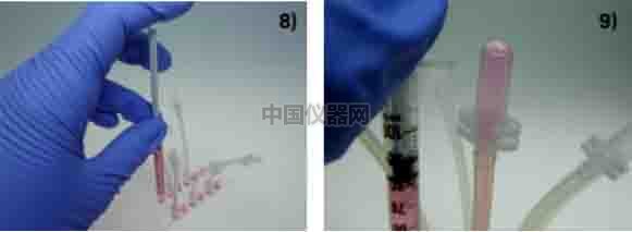 探討流體剪切力對(duì)細(xì)胞活動(dòng)的影響--流體剪切力對(duì)細(xì)胞吸收人造細(xì)胞器的影響