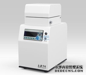 多樣品組織研磨機(jī)研磨兔子骨頭