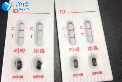 毛發(fā)毒品檢測儀進行的檢測結(jié)果