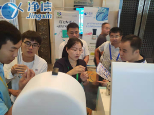 上海凈信圖九