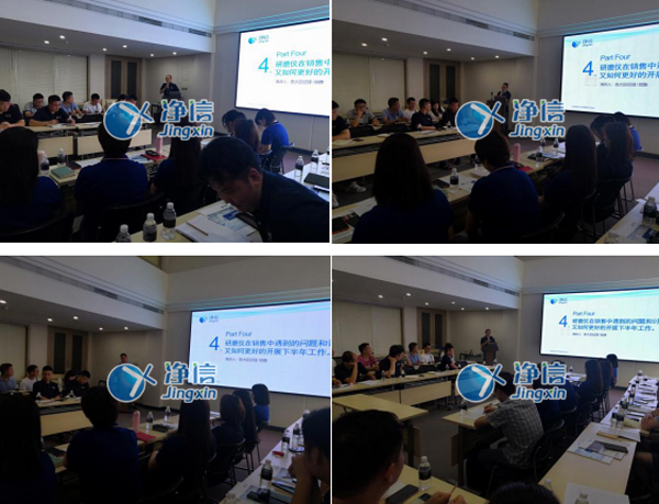 各大區經理總結