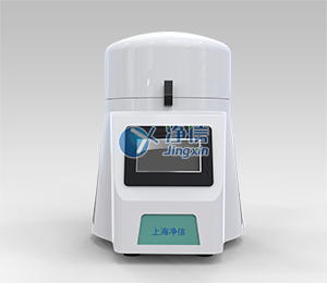 全自動(dòng)快速樣品研磨儀