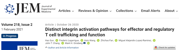 選用全自動研磨儀分離樣品DNA