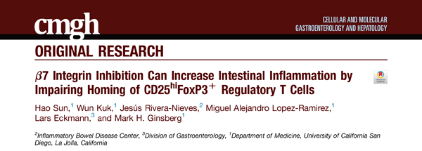 部分論文闡述應用凈信研磨儀器