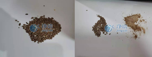 液氮冷凍研磨儀研磨樣品效果圖